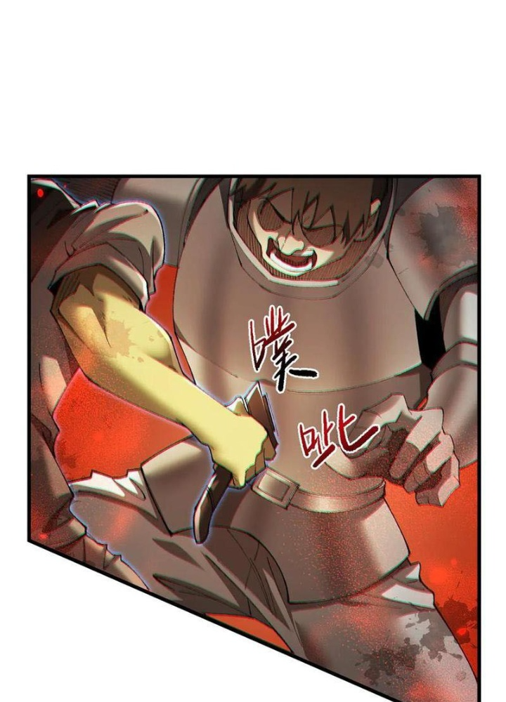 Chuyển Sinh Thành Goblin Chapter 50 - Trang 3