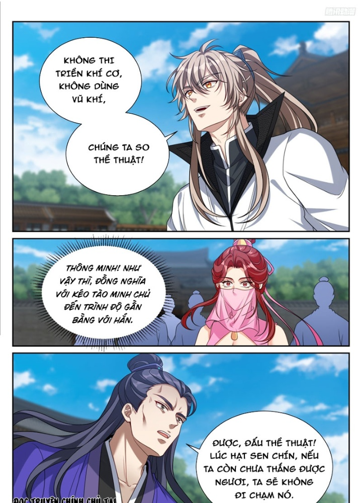 Đại Phụng Đả Canh Nhân Chapter 507 - Next Chapter 507.9
