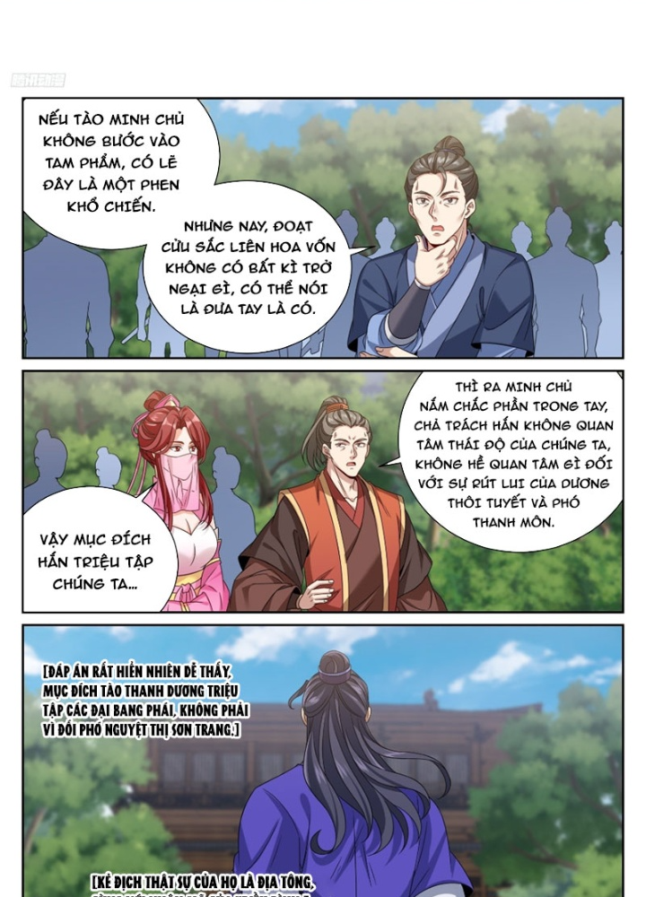 Đại Phụng Đả Canh Nhân Chapter 507 - Next Chapter 507.9
