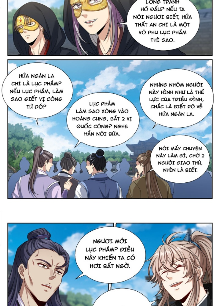 Đại Phụng Đả Canh Nhân Chapter 507 - Next Chapter 507.9