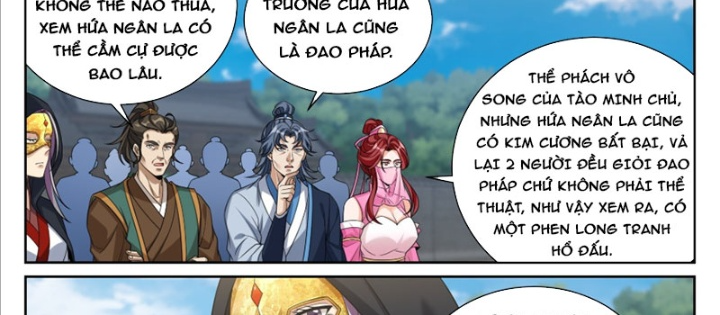 Đại Phụng Đả Canh Nhân Chapter 507 - Next Chapter 507.9