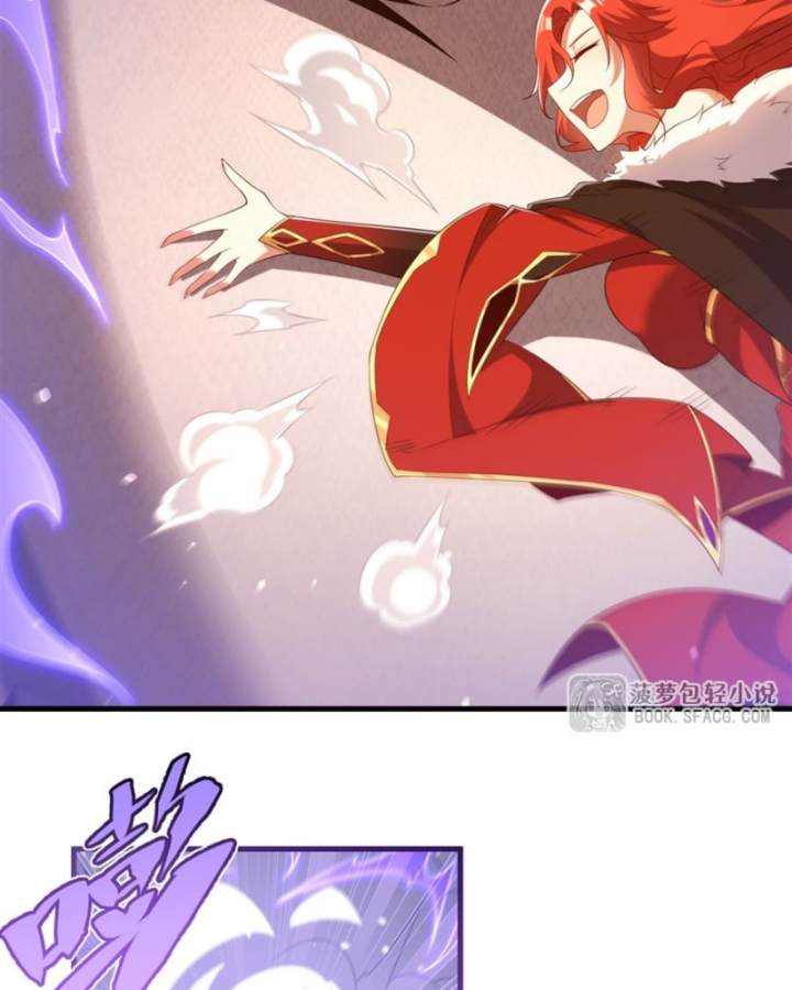 Câm Miệng Đi Ác Long, Ta Không Muốn Trông Trẻ Với Ngươi Nữa! Chapter 36 - Trang 3