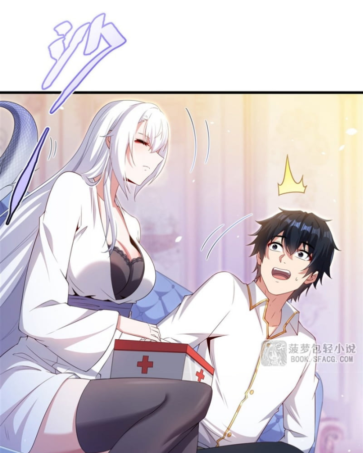 Câm Miệng Đi Ác Long, Ta Không Muốn Trông Trẻ Với Ngươi Nữa! Chapter 36 - Trang 3
