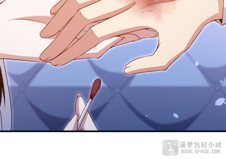 Câm Miệng Đi Ác Long, Ta Không Muốn Trông Trẻ Với Ngươi Nữa! Chapter 36 - Trang 3