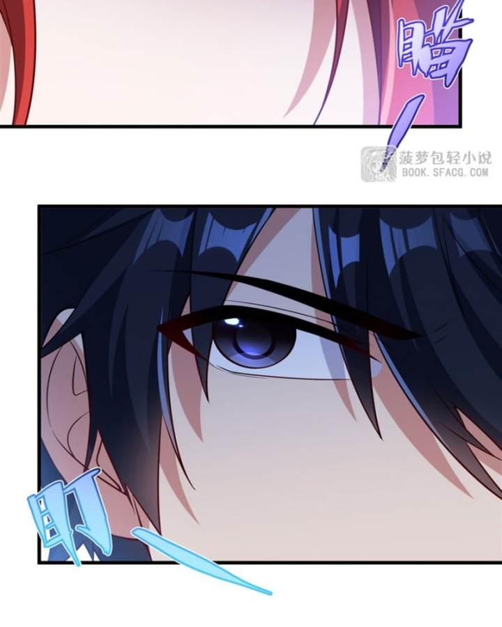 Câm Miệng Đi Ác Long, Ta Không Muốn Trông Trẻ Với Ngươi Nữa! Chapter 36 - Trang 3