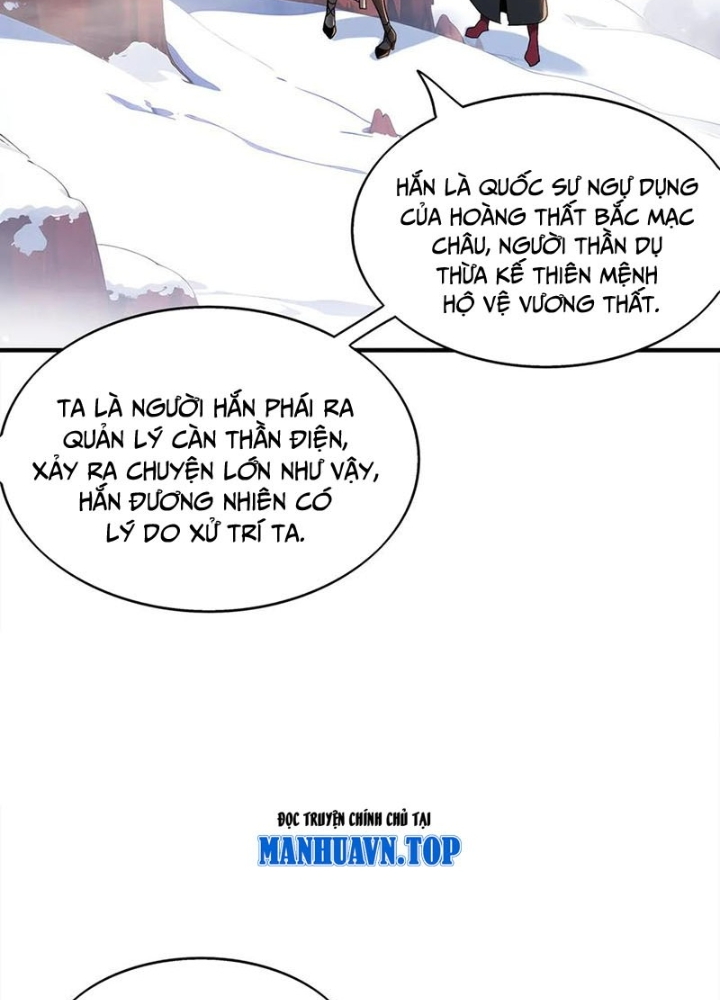 Tuyệt Sắc Đạo Lữ Đều Nói Ngô Hoàng Thể Chất Vô Địch Chapter 373 - Trang 4