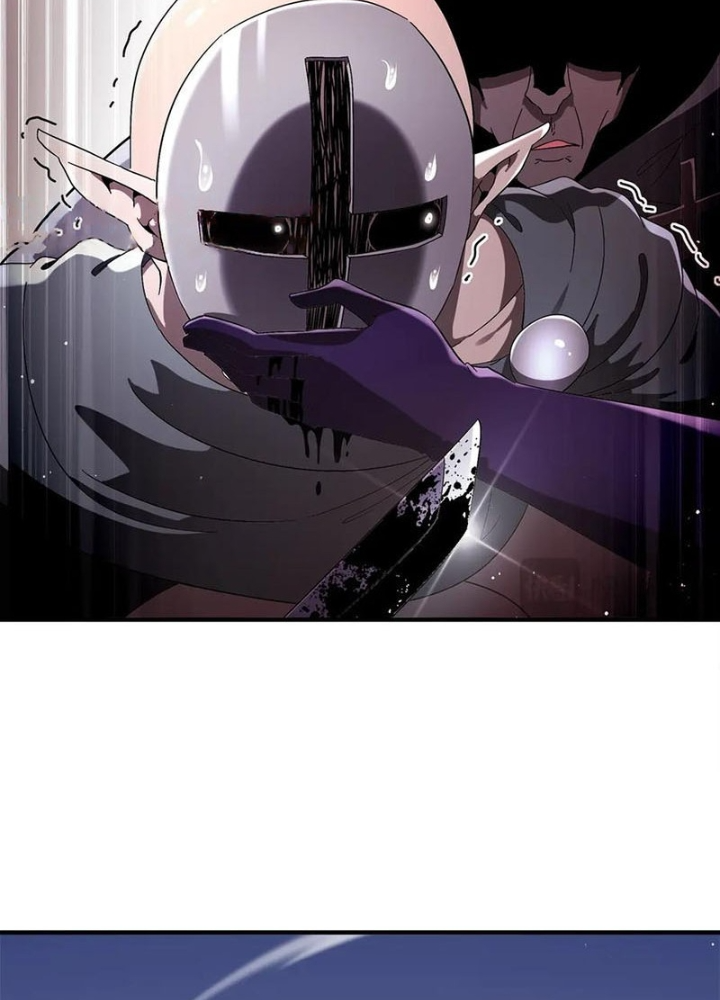Tuyệt Sắc Đạo Lữ Đều Nói Ngô Hoàng Thể Chất Vô Địch Chapter 373 - Trang 4