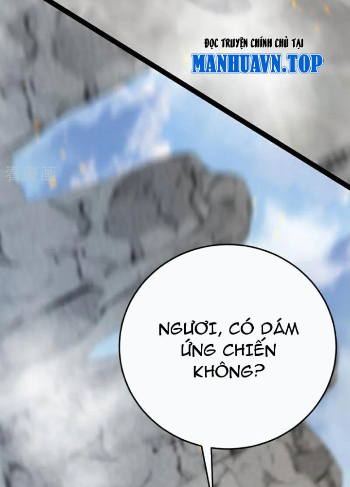 Thập Đại Đế Hoàng Đều Là Đệ Tử Của Ta Chapter 412 - Trang 4