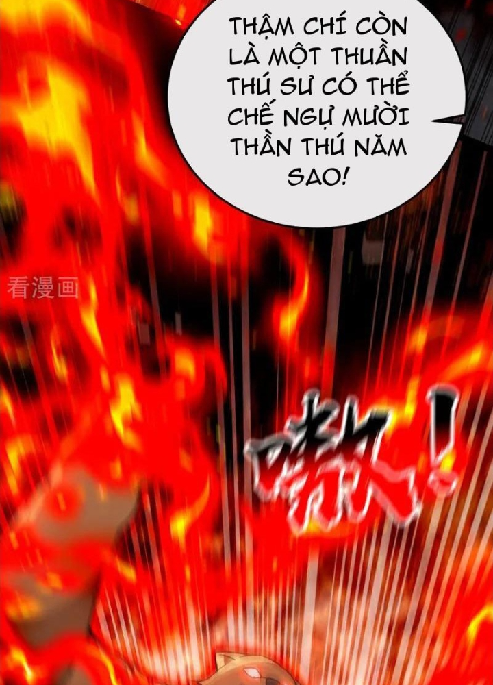 Thập Đại Đế Hoàng Đều Là Đệ Tử Của Ta Chapter 412 - Trang 4