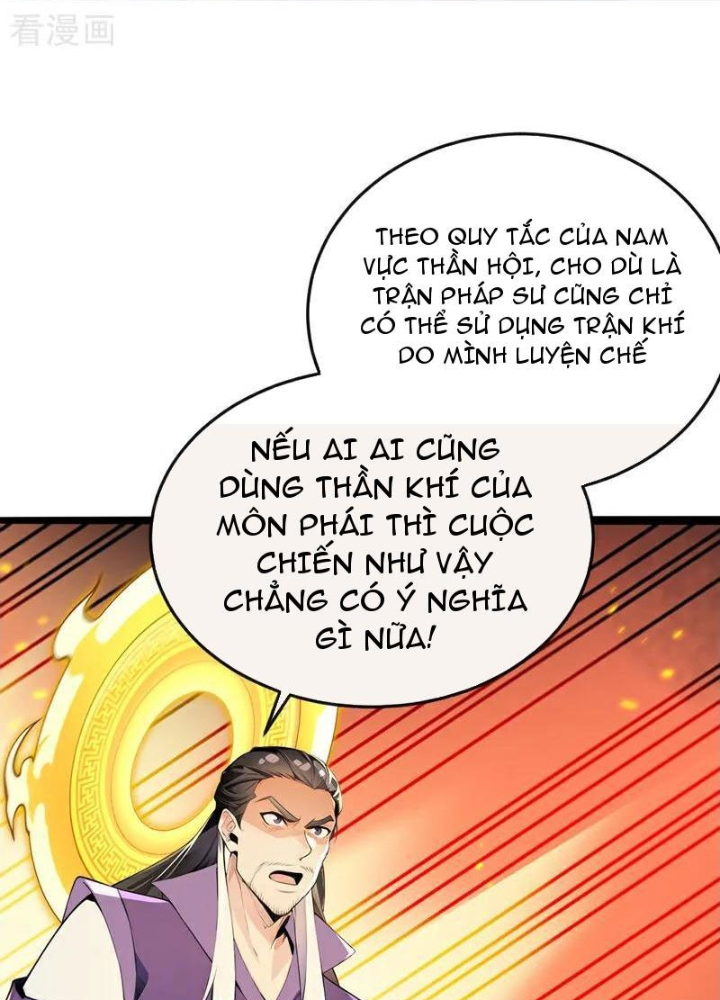 Thập Đại Đế Hoàng Đều Là Đệ Tử Của Ta Chapter 412 - Trang 4