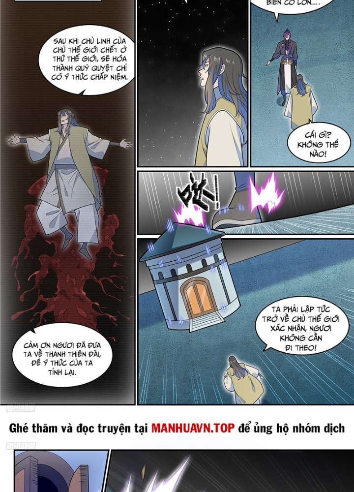 Bách Luyện Thành Thần Chapter 1282 - Trang 4