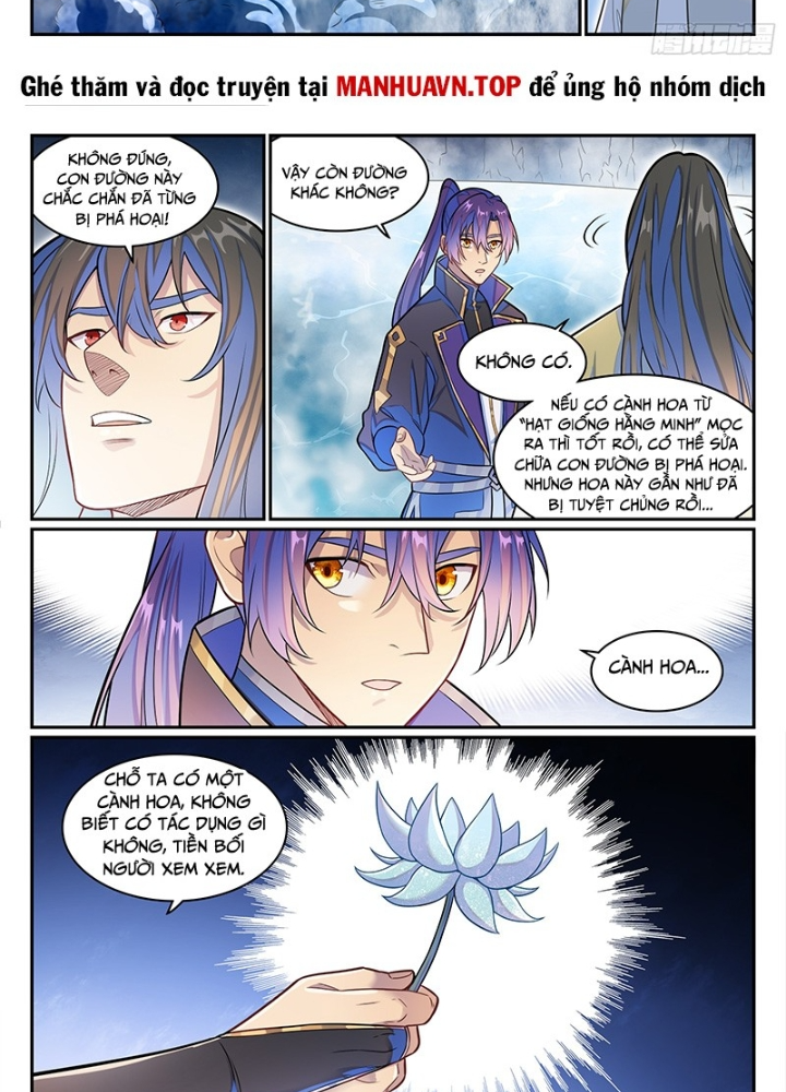 Bách Luyện Thành Thần Chapter 1282 - Trang 4