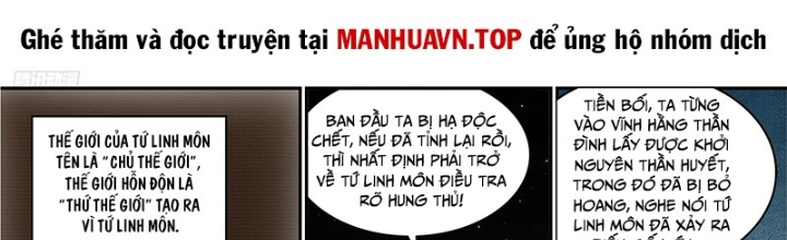 Bách Luyện Thành Thần Chapter 1282 - Trang 4
