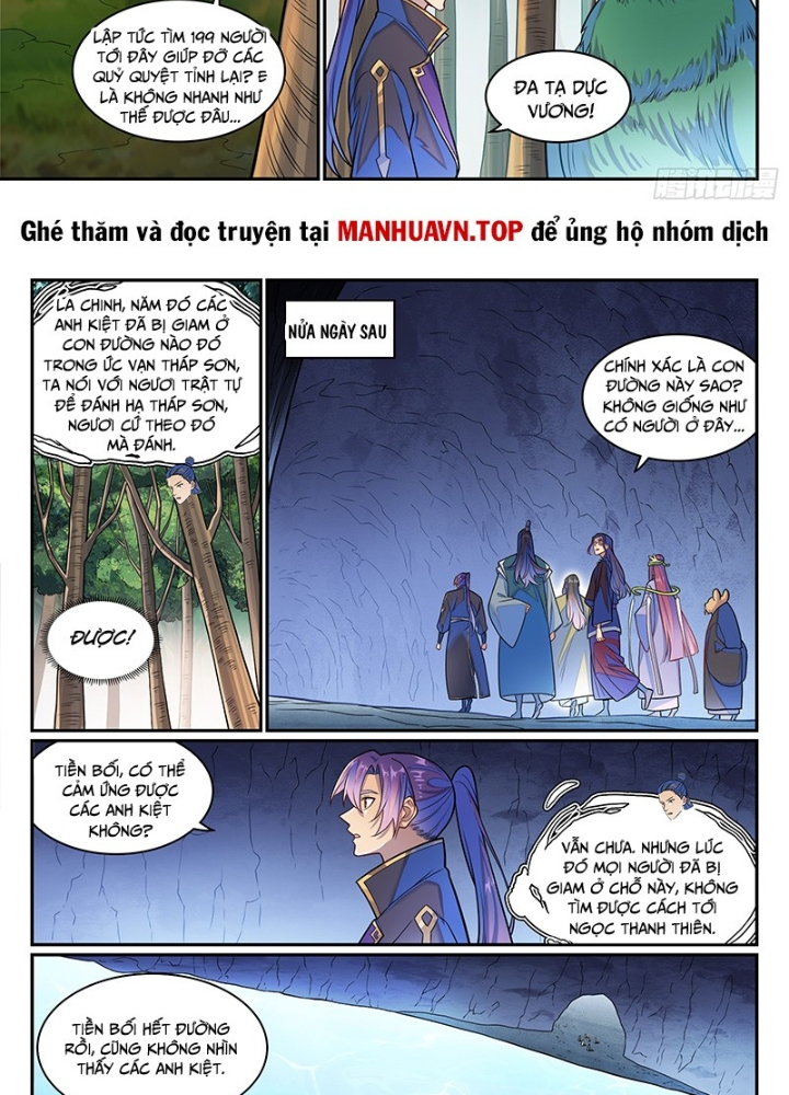 Bách Luyện Thành Thần Chapter 1282 - Trang 4