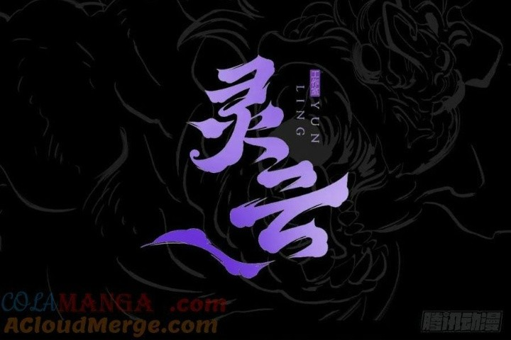 Phong Yêu Vấn Đạo Chapter 144 - Trang 4