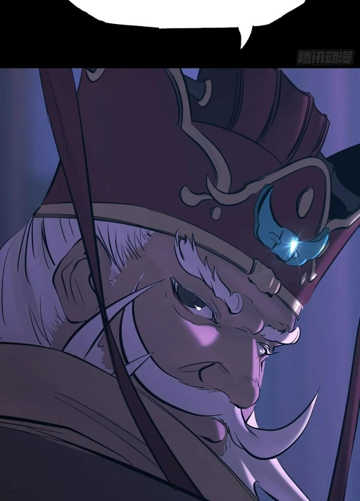 Phong Yêu Vấn Đạo Chapter 144 - Trang 4