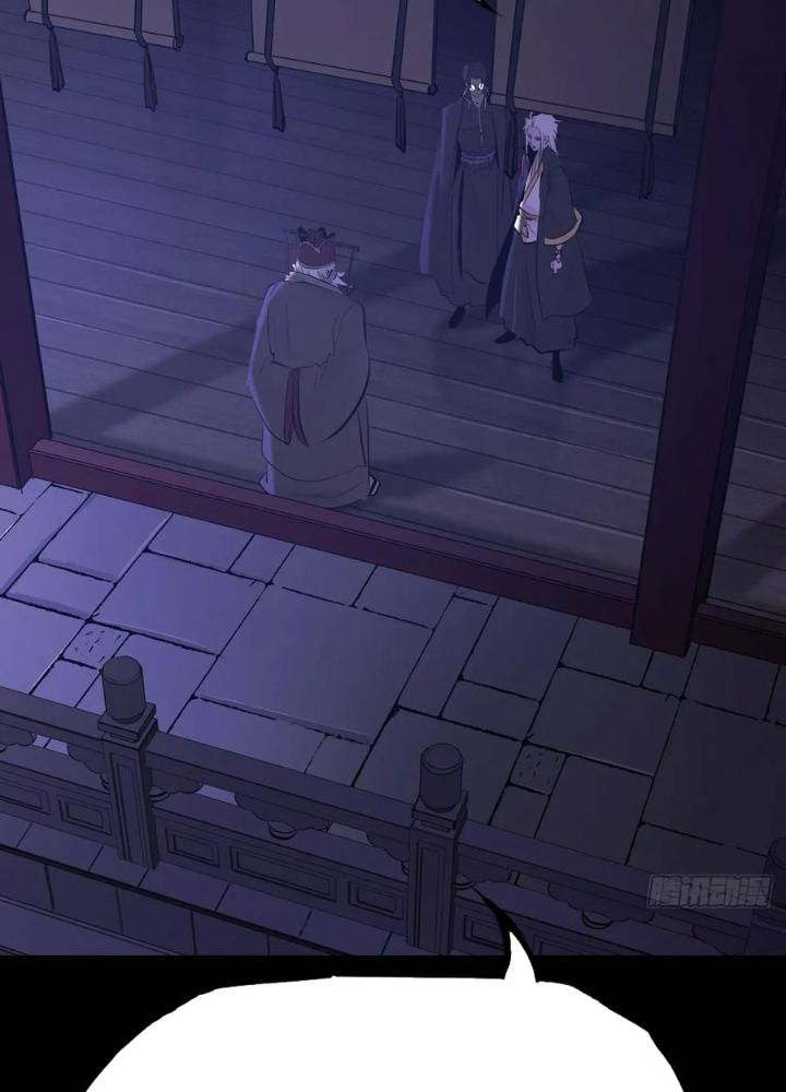Phong Yêu Vấn Đạo Chapter 144 - Trang 4