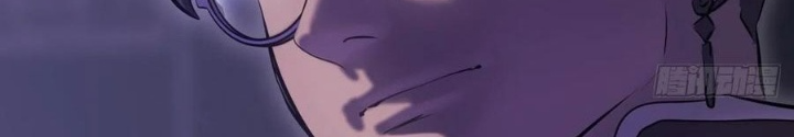 Phong Yêu Vấn Đạo Chapter 144 - Trang 4