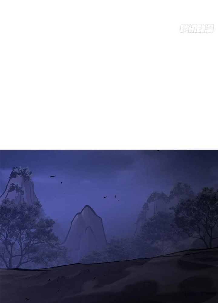 Phong Yêu Vấn Đạo Chapter 144 - Trang 4