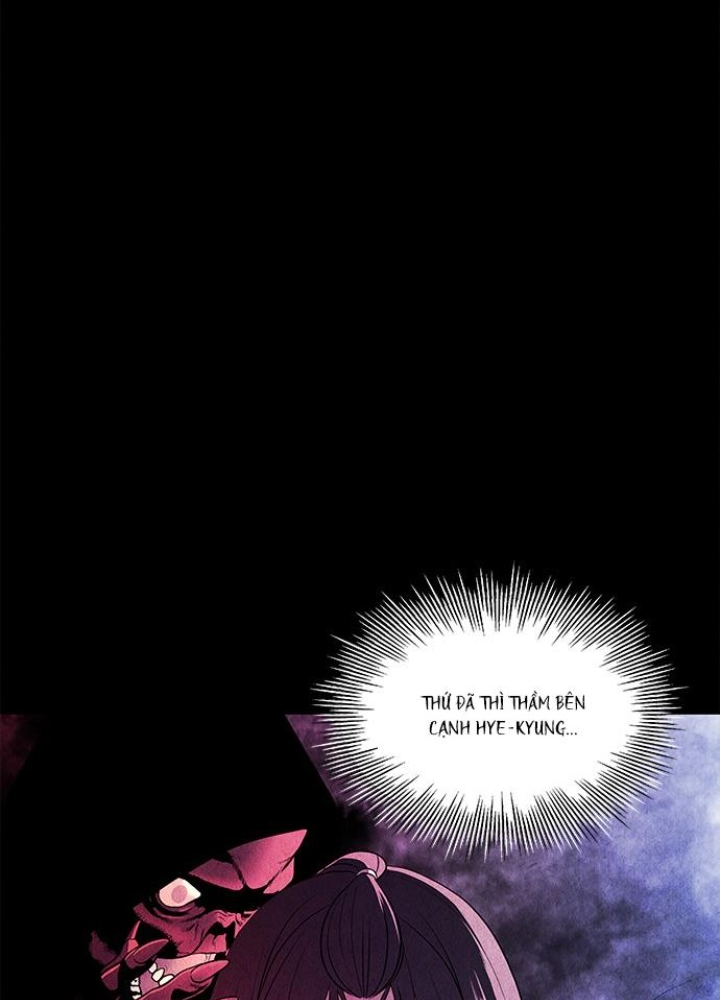 Cửa Hàng Đồ Cổ Tương Lai Chapter 16 - Trang 3