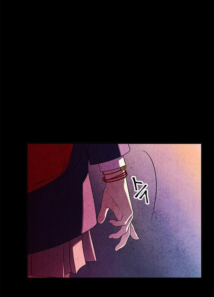 Cửa Hàng Đồ Cổ Tương Lai Chapter 16 - Trang 3