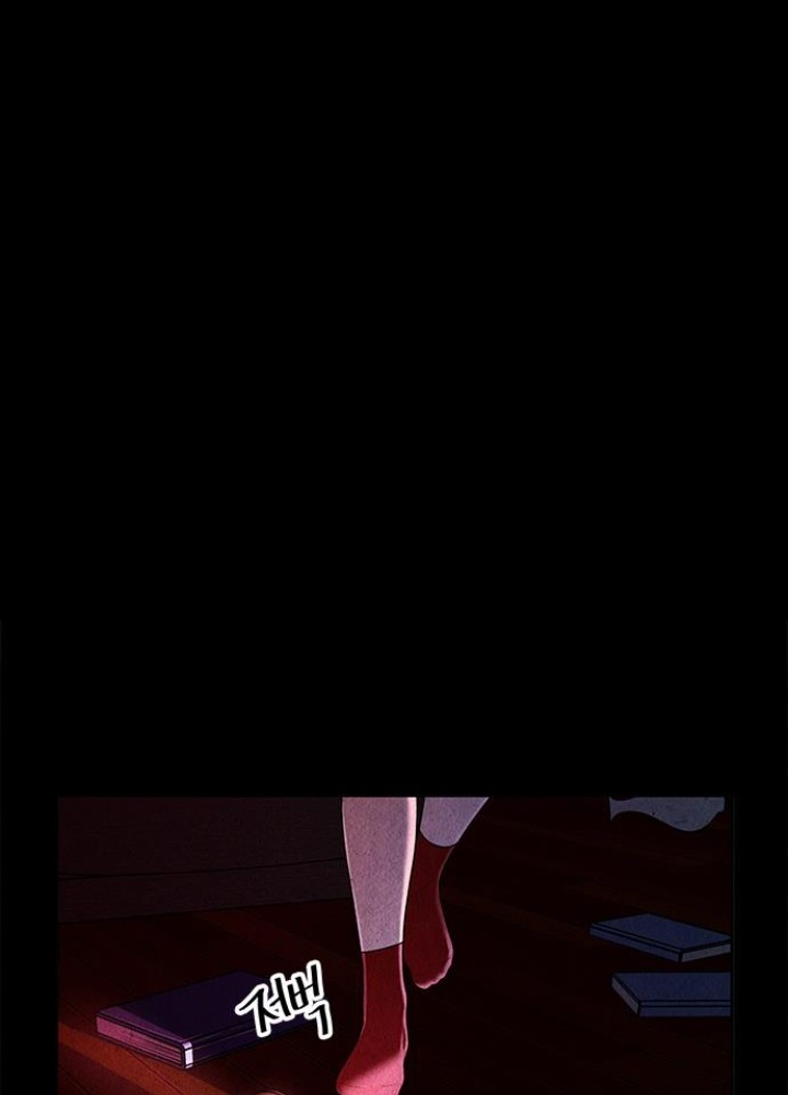 Cửa Hàng Đồ Cổ Tương Lai Chapter 16 - Trang 3