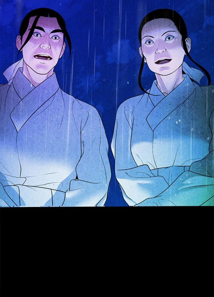 Cửa Hàng Đồ Cổ Tương Lai Chapter 16 - Trang 3