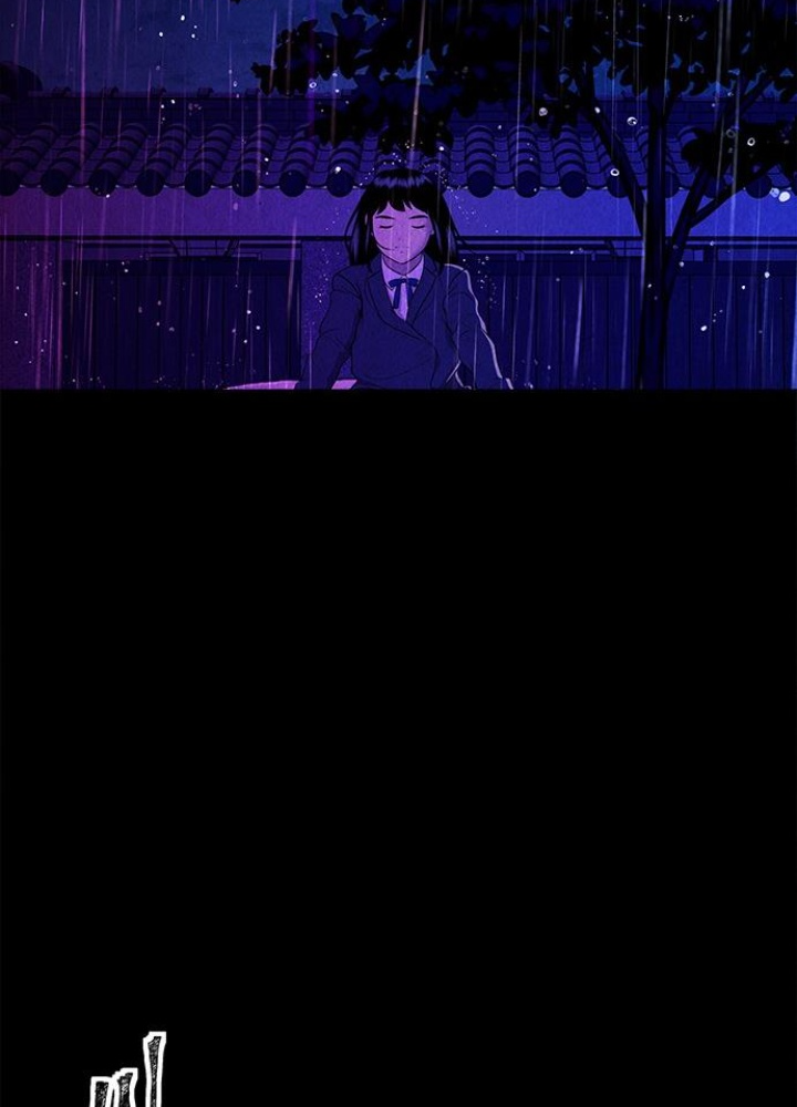 Cửa Hàng Đồ Cổ Tương Lai Chapter 16 - Trang 3