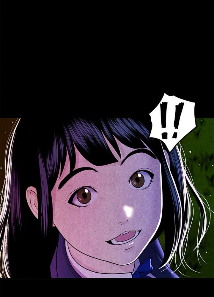 Cửa Hàng Đồ Cổ Tương Lai Chapter 16 - Trang 3
