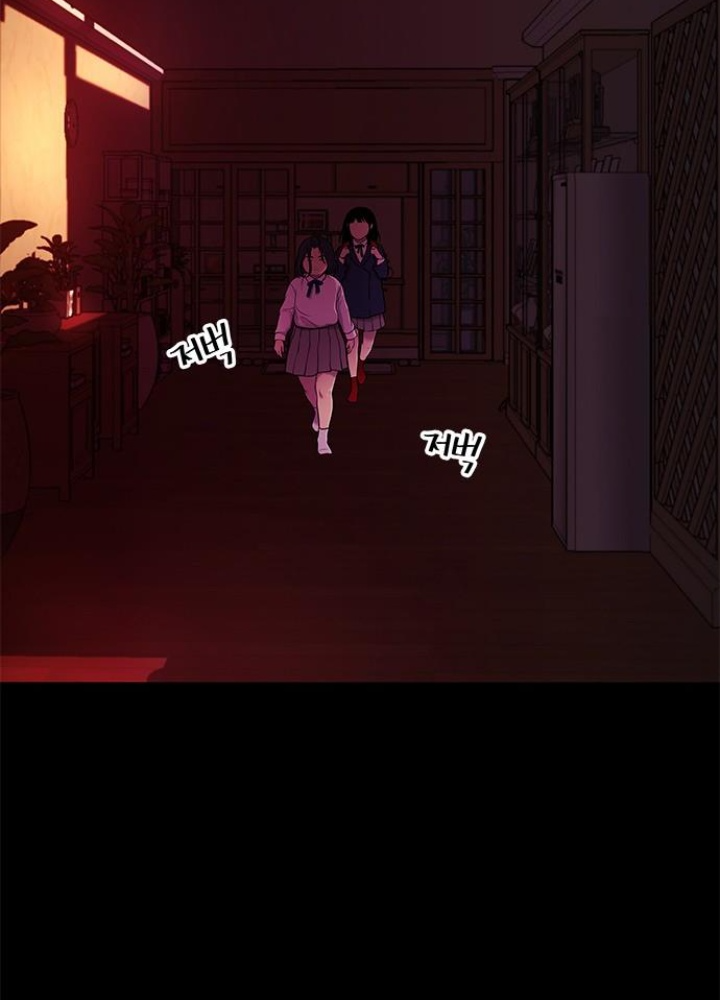 Cửa Hàng Đồ Cổ Tương Lai Chapter 16 - Trang 3