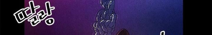 Cửa Hàng Đồ Cổ Tương Lai Chapter 16 - Trang 3