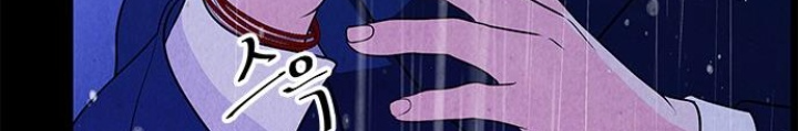 Cửa Hàng Đồ Cổ Tương Lai Chapter 16 - Trang 3