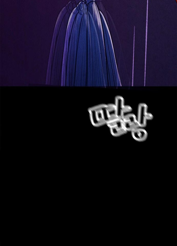 Cửa Hàng Đồ Cổ Tương Lai Chapter 16 - Trang 3