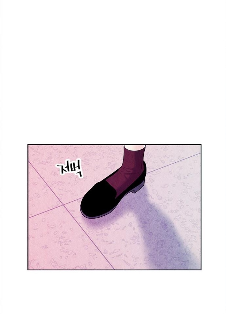 Cửa Hàng Đồ Cổ Tương Lai Chapter 17 - Trang 3