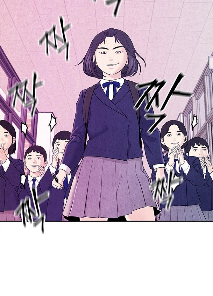 Cửa Hàng Đồ Cổ Tương Lai Chapter 17 - Trang 3