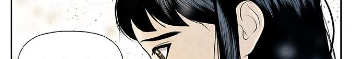 Cửa Hàng Đồ Cổ Tương Lai Chapter 17 - Trang 3