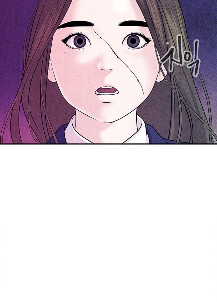 Cửa Hàng Đồ Cổ Tương Lai Chapter 17 - Trang 3