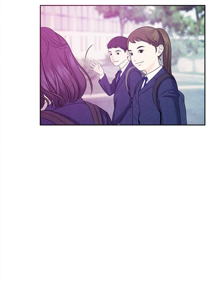 Cửa Hàng Đồ Cổ Tương Lai Chapter 17 - Trang 3