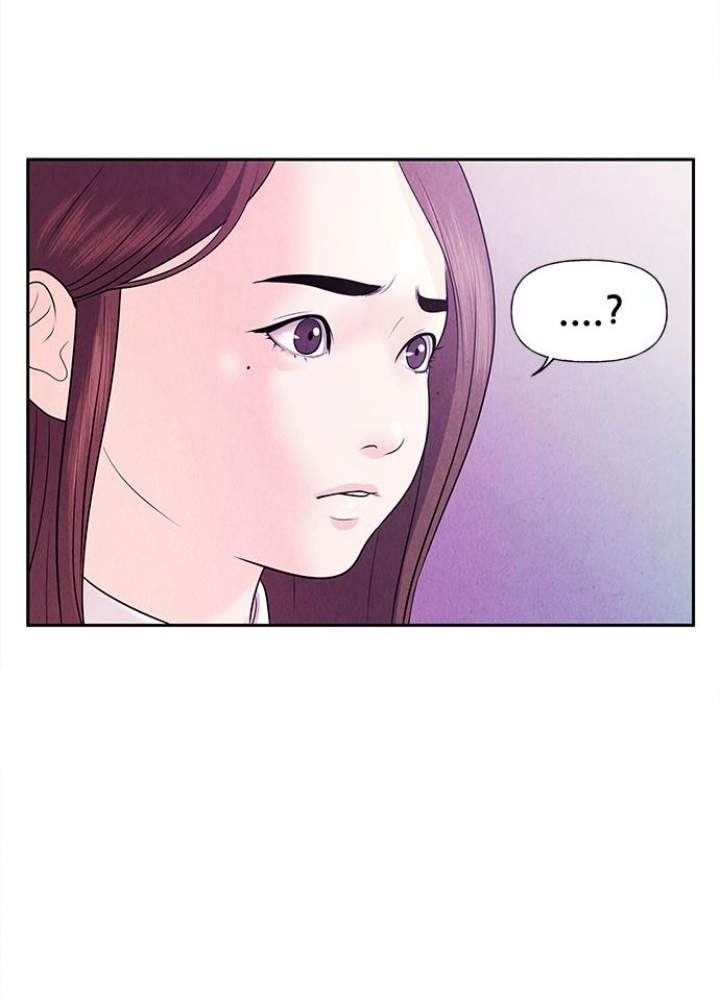 Cửa Hàng Đồ Cổ Tương Lai Chapter 17 - Trang 3