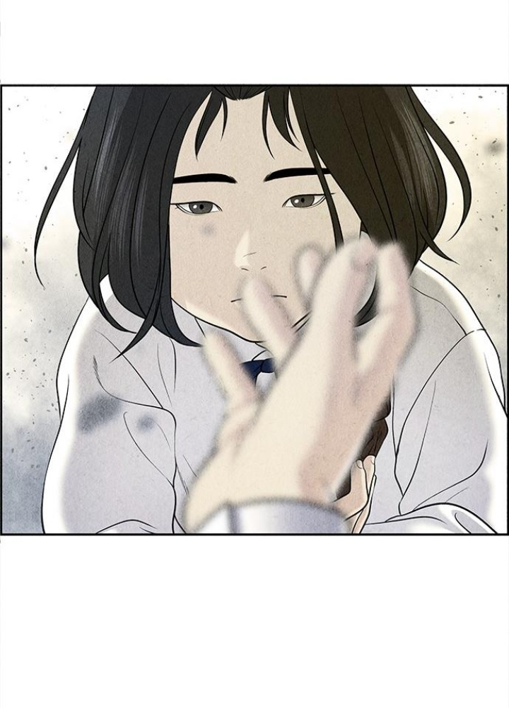 Cửa Hàng Đồ Cổ Tương Lai Chapter 17 - Trang 3