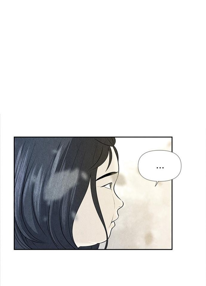 Cửa Hàng Đồ Cổ Tương Lai Chapter 17 - Trang 3