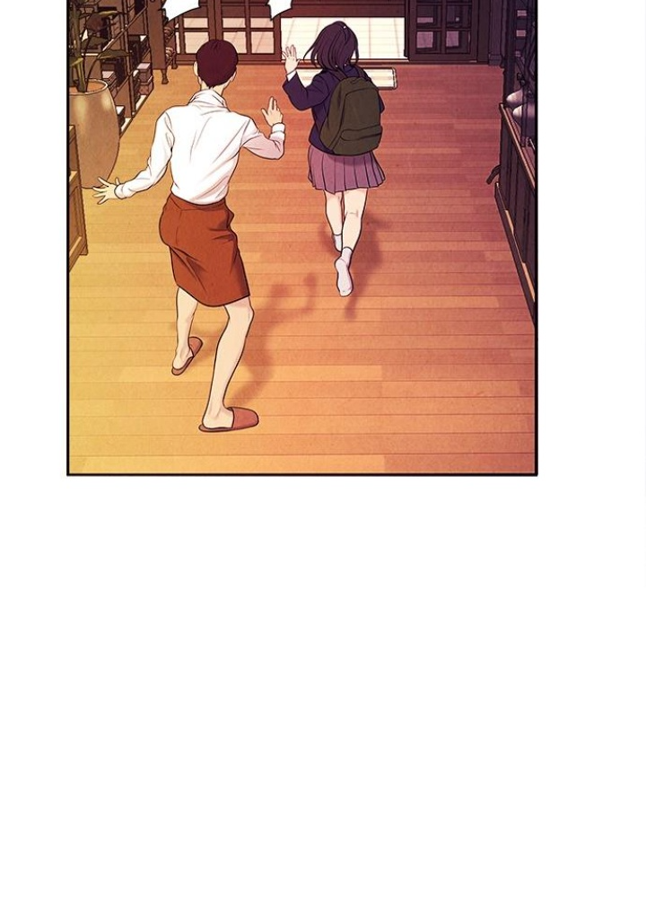 Cửa Hàng Đồ Cổ Tương Lai Chapter 17 - Trang 3