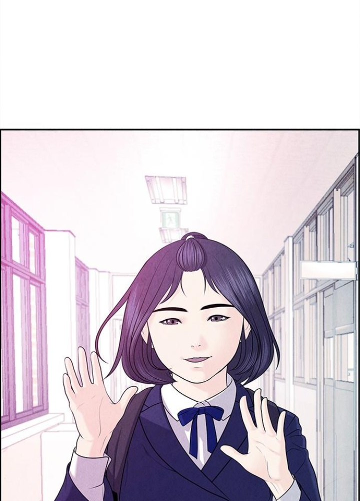 Cửa Hàng Đồ Cổ Tương Lai Chapter 17 - Trang 3