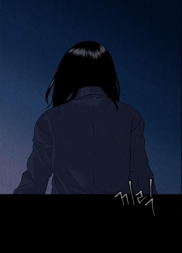 Cửa Hàng Đồ Cổ Tương Lai Chapter 17 - Trang 3