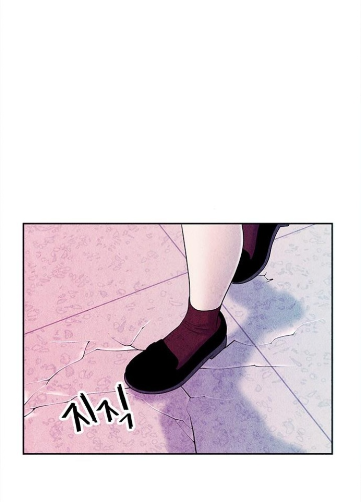 Cửa Hàng Đồ Cổ Tương Lai Chapter 17 - Trang 3