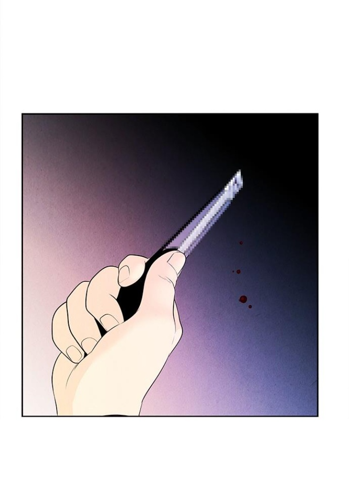 Cửa Hàng Đồ Cổ Tương Lai Chapter 17 - Trang 3