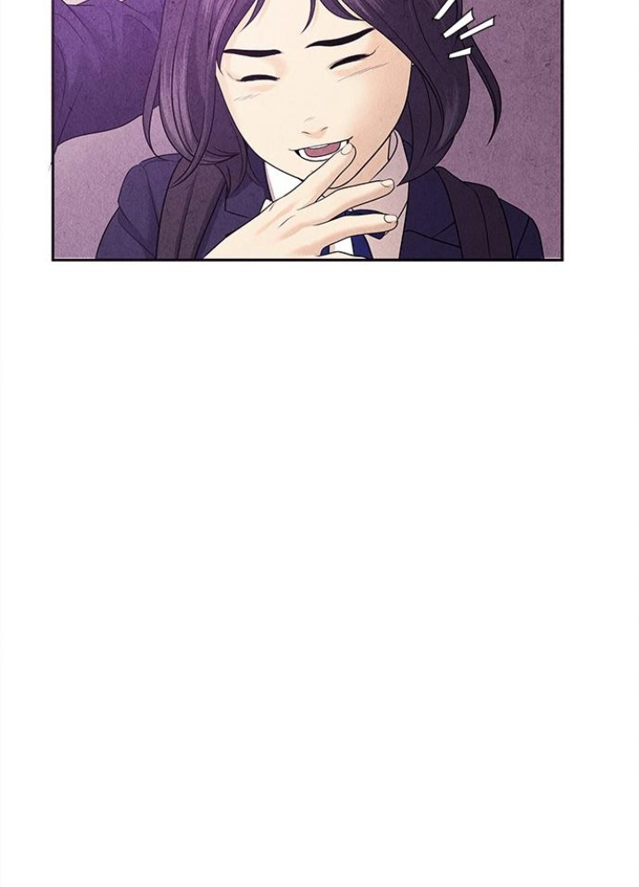 Cửa Hàng Đồ Cổ Tương Lai Chapter 17 - Trang 3