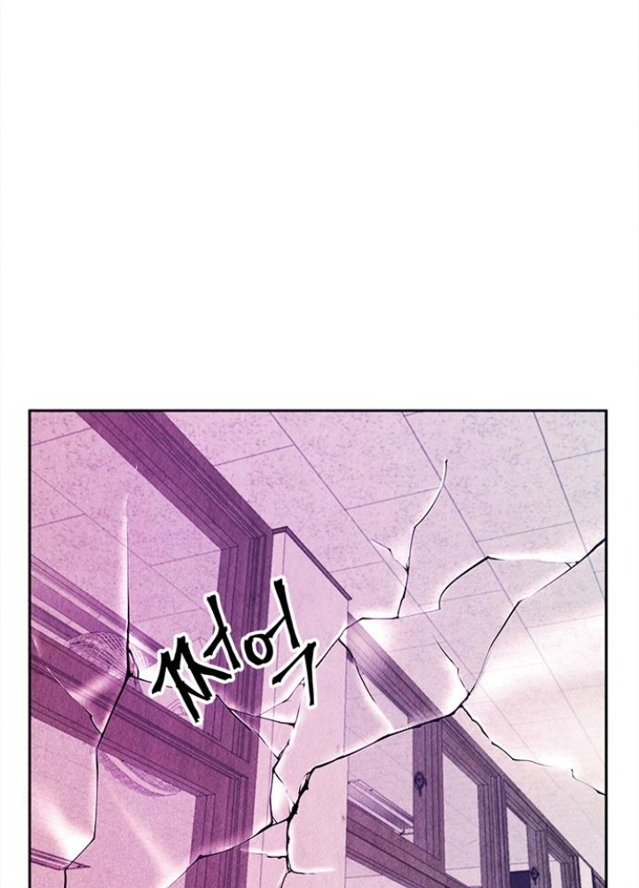 Cửa Hàng Đồ Cổ Tương Lai Chapter 17 - Trang 3