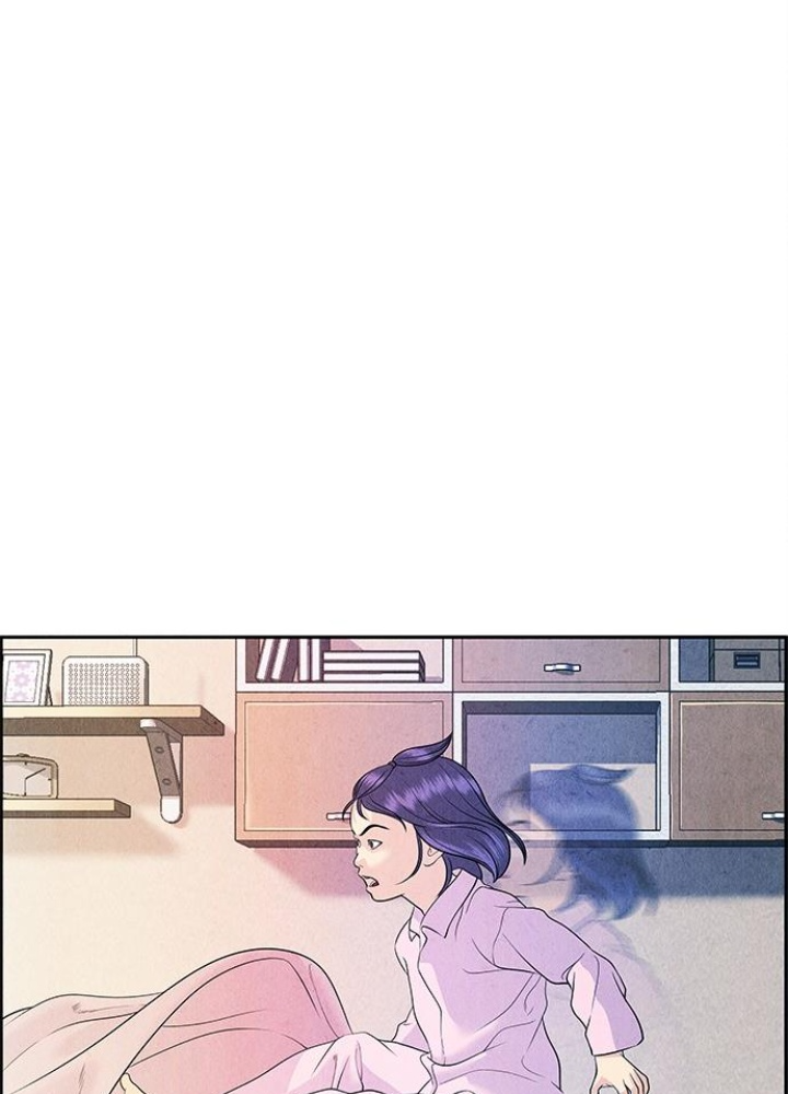 Cửa Hàng Đồ Cổ Tương Lai Chapter 17 - Trang 3