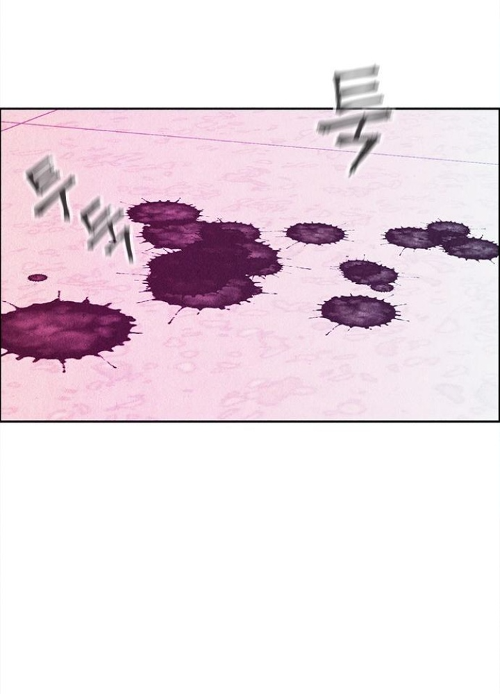 Cửa Hàng Đồ Cổ Tương Lai Chapter 17 - Trang 3